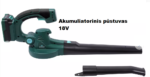 18 v lapu pustuvas